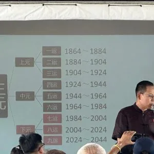 富贵（福报）山庄的龙神开光仪式 (1)