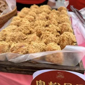 富贵（福报）山庄的龙神开光仪式 (13)