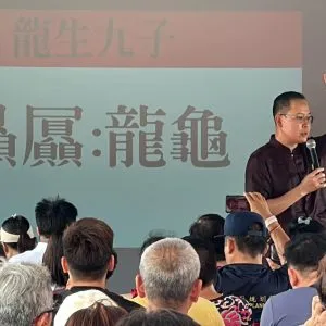 富贵（福报）山庄的龙神开光仪式 (15)