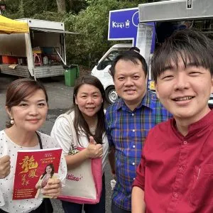 新春年货市集 3.0 @ 富贵莎亚南 (20)