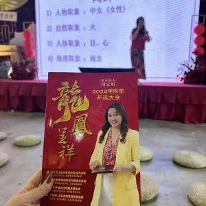 新春年货市集 3.0 @ 富贵莎亚南 (21)