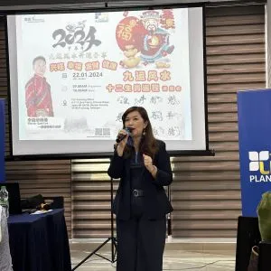 李森华师傅九运风水分享会 (16)