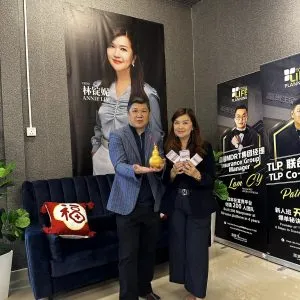 李森华师傅九运风水分享会 (5)